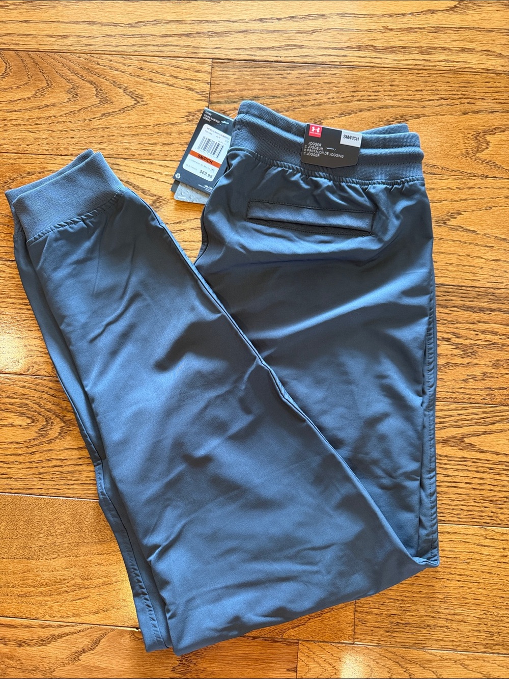 Under Armour Grey Athletic Joggers
